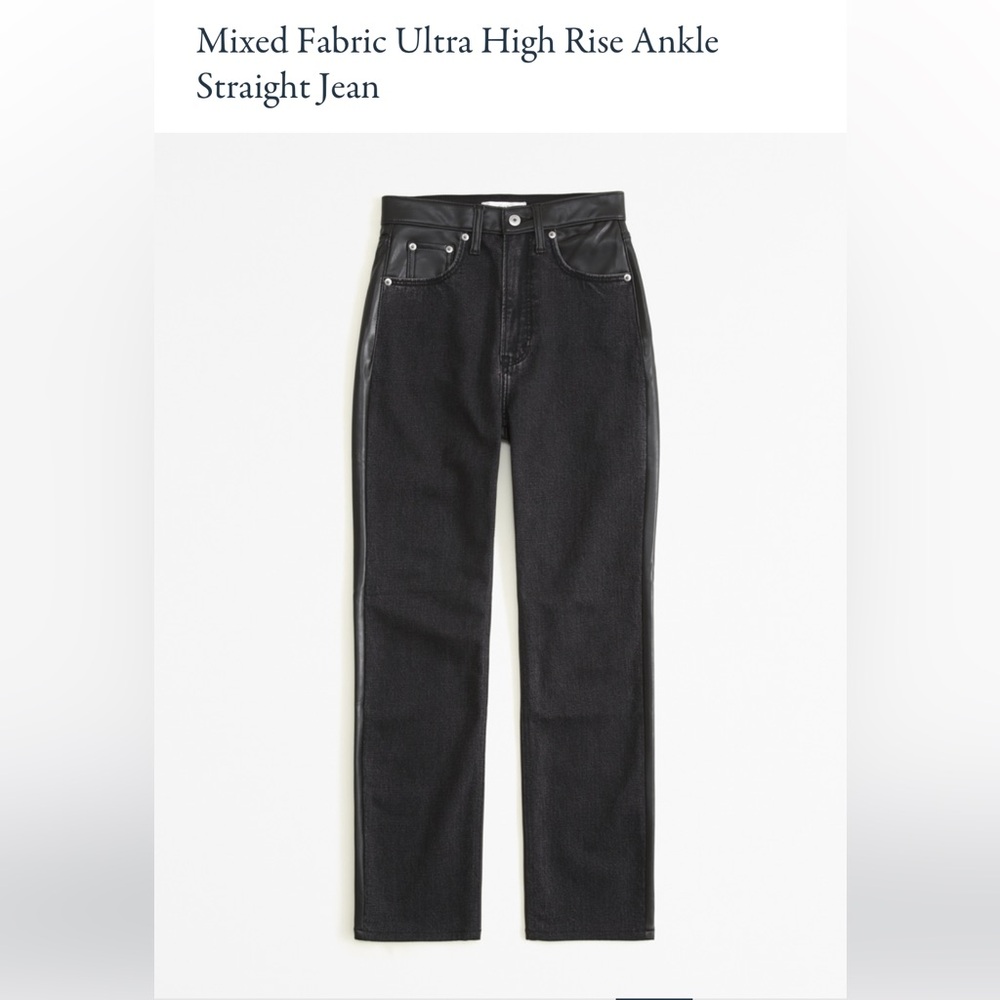 Mixed Fabric Ultra High Rise Ankle Straight Jean - Size 0 Extra Short